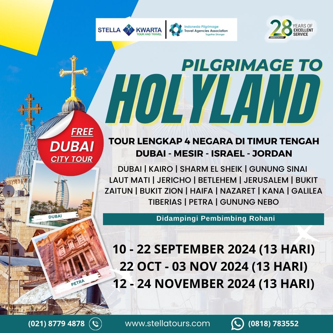 Holyland